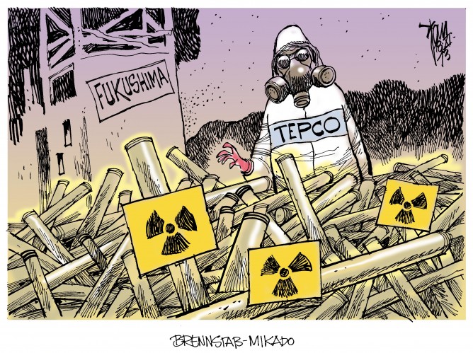 AKW Fukushima: Die Betreiberfirma Tepco beginnt mit der Bergung der hochradioaktiven Brennstäbe, insgesamt 1500, aus dem Abklingbecken.